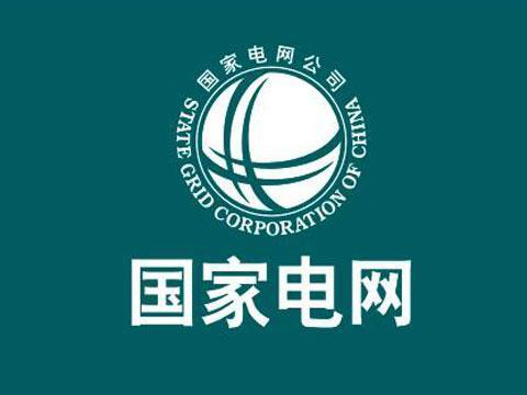 浙江电网